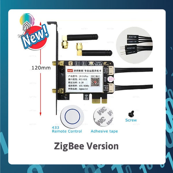 SMART TECH® Tuya Smart WiFi or Zigbee PCIe Computer switch. With Child lock and RH433Remote for start and stop